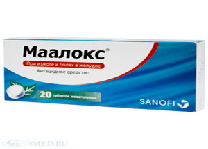 лечение поджелудочной медикаментами