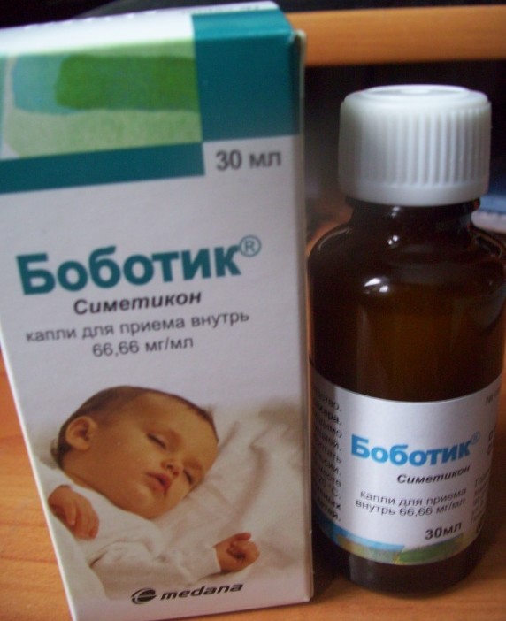 Что лучше приобрести для новорожденного от колик - Эспумизан или Боботик?