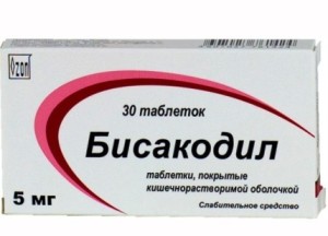 Bisacodyl  -  11