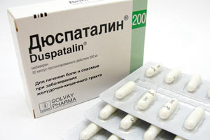 Инструкция по применению к таблеткам Дюспаталин
